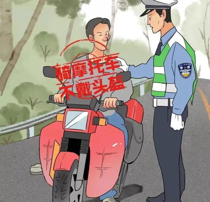 酒后駕駛危害_面包車超員載人危險(xiǎn)_出行提示