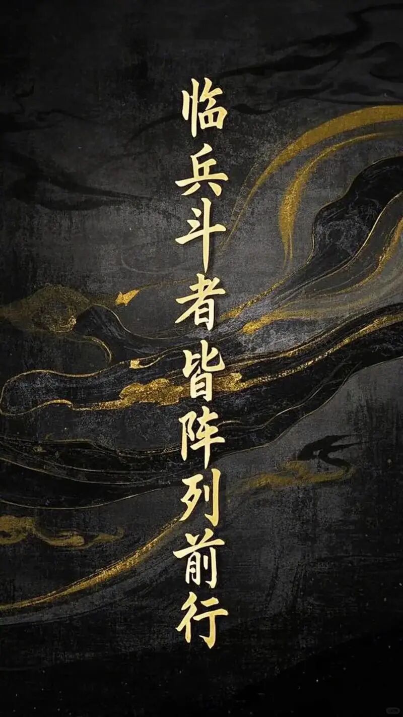 出行提示_保護(hù)自身正氣方法_國(guó)慶出行避邪技巧