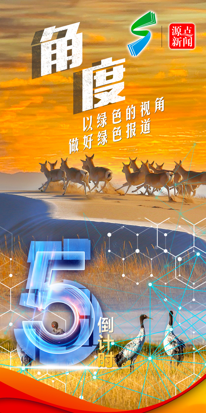 西寧機場出行提示_疫情防控政策_(dá)出行提示