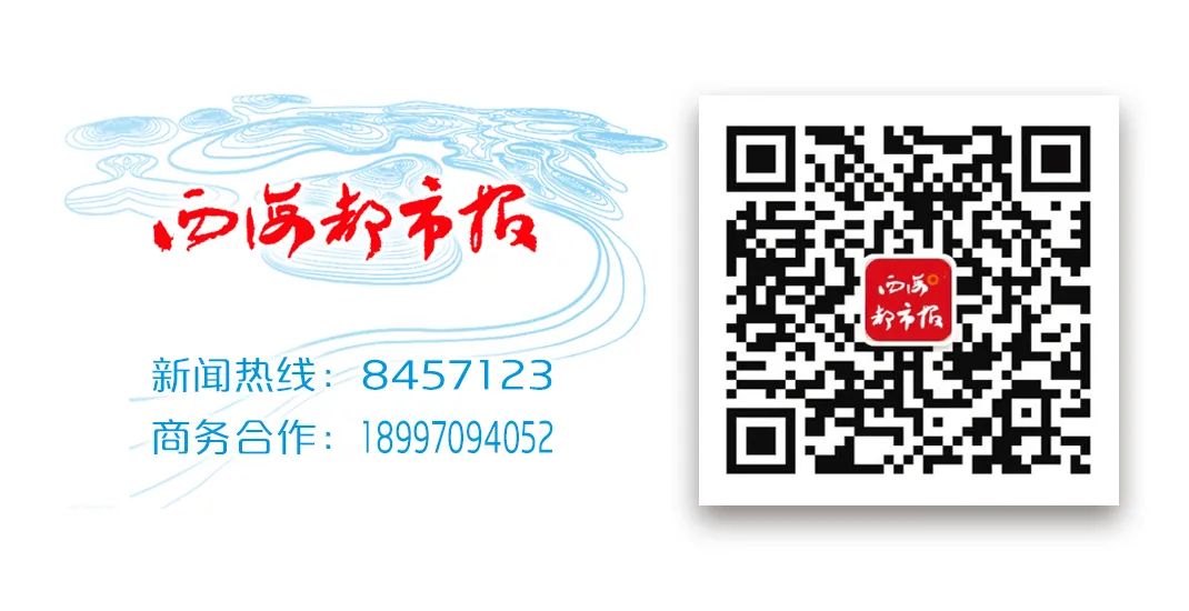 疫情防控政策_(dá)西寧機場出行提示_出行提示