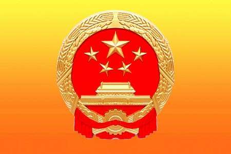 限行_唐山市機(jī)動車限行范圍 高速公路除外 非營運(yùn)小微型汽車限行規(guī)定