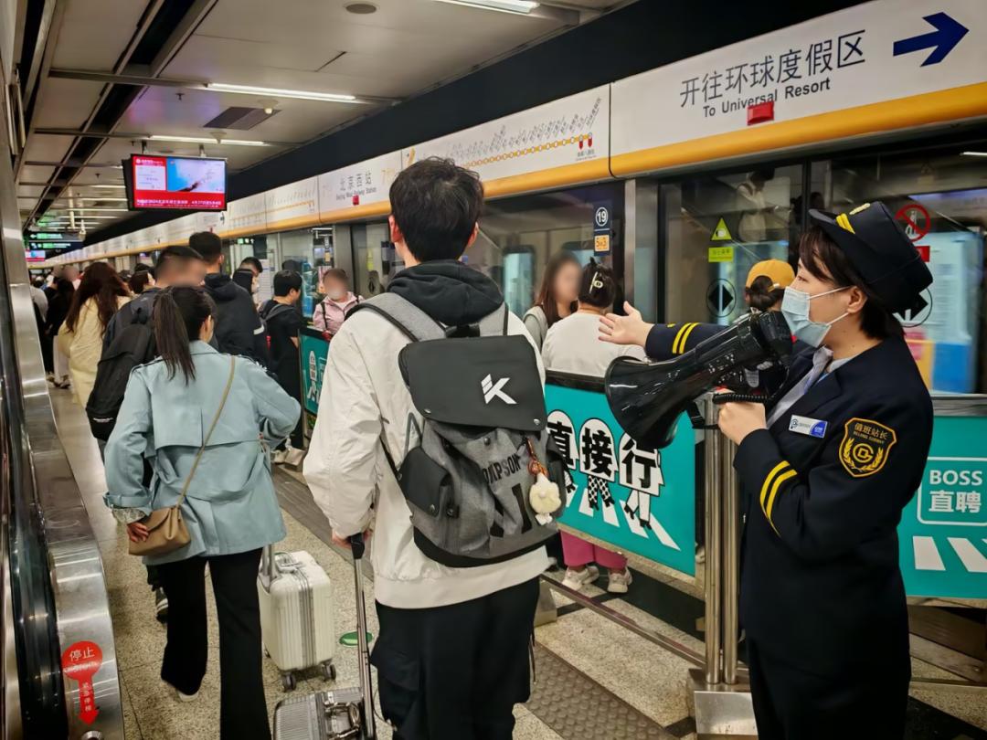 _出行提示_ 2025年端午假期交通安排