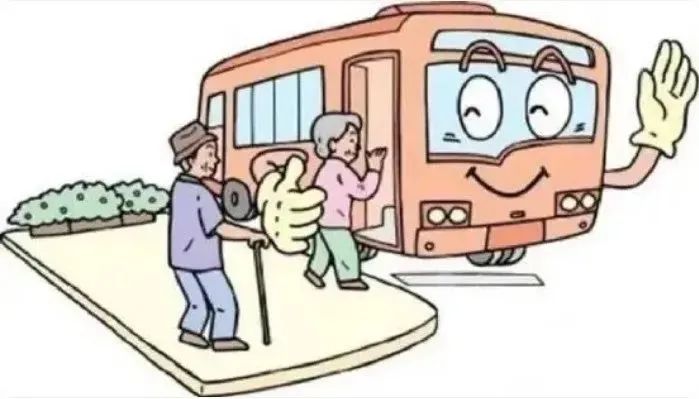 出行提示_老年人交通安全知識(shí)_兒童交通安全教育