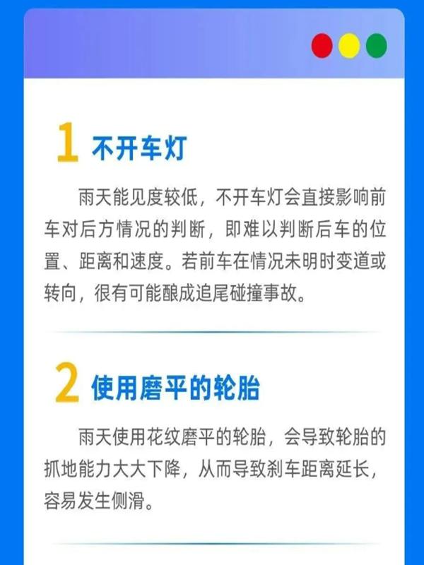 7月3-4日降水天氣_出行提示_降水過(guò)程預(yù)報(bào)