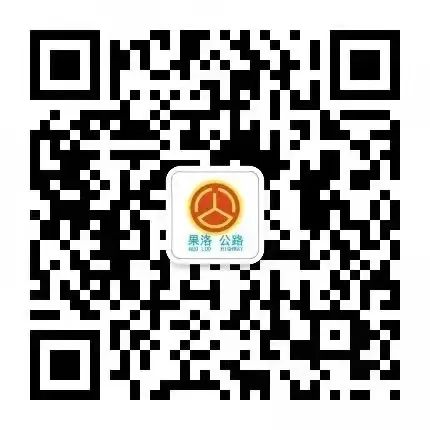 路況_養(yǎng)護工區(qū)安全檢查_公路養(yǎng)護月度考核