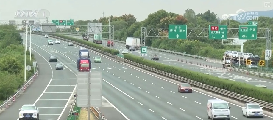 2025國慶中秋假期交通出行情況_自駕出行預(yù)測(cè)數(shù)據(jù)_出行提示