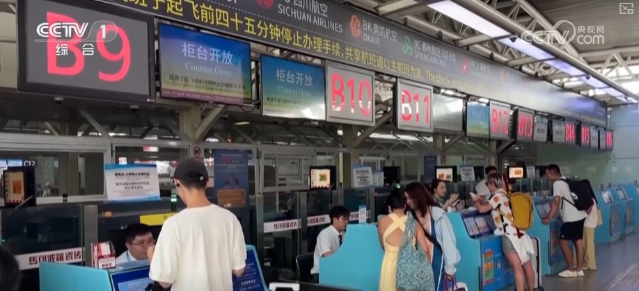 自駕出行預(yù)測(cè)數(shù)據(jù)_出行提示_2025國慶中秋假期交通出行情況