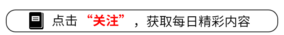 電動(dòng)車(chē)新規(guī)討論_電動(dòng)車(chē)禁行限行影響_禁行