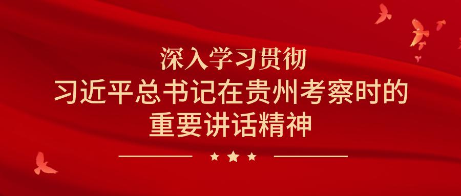 雨天行車注意事項(xiàng)_雨天駕車安全_出行提示