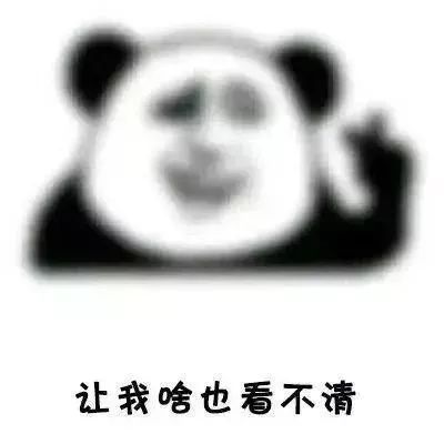 霧天行車(chē)安全常識(shí)_出行提示_低能見(jiàn)度駕駛技巧