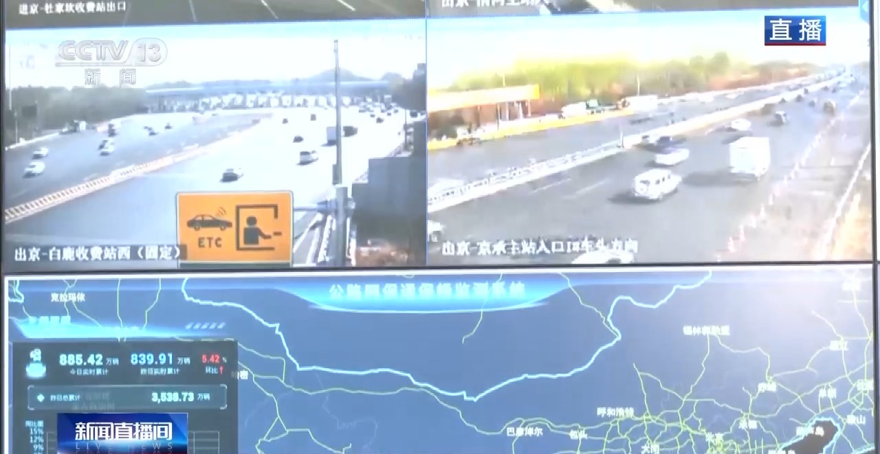 況路生書法_況路個(gè)人簡歷_路況