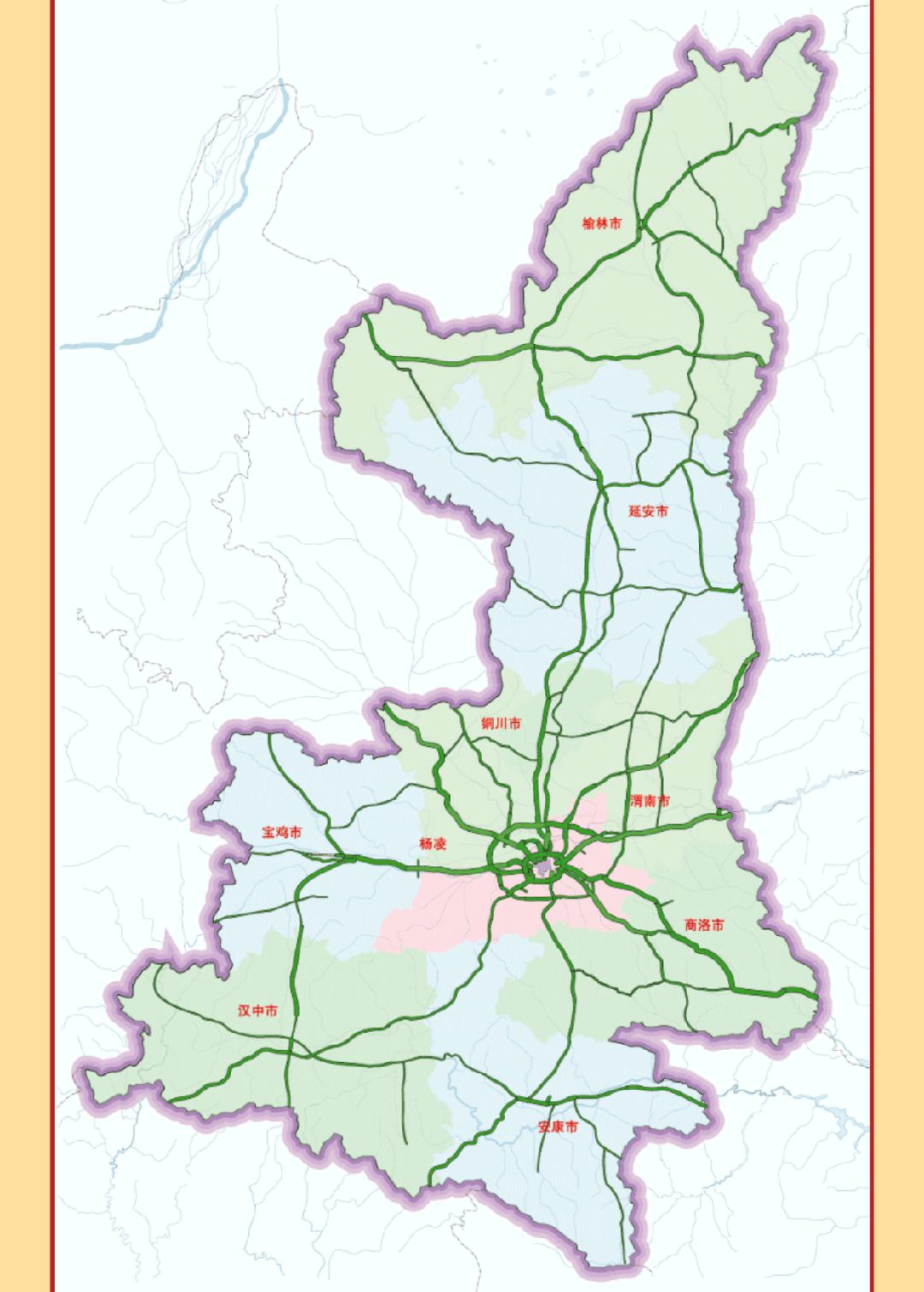 出行提示_西安市國慶假期普通干線公路出行服務(wù)指南_西安國慶節(jié)收費(fèi)公路政策