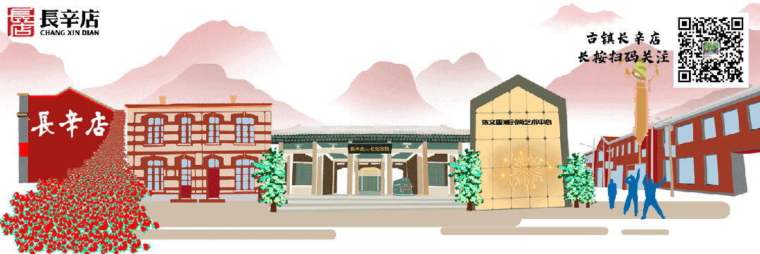 高考送考免罰尾號限行_出行提示_高考期間地鐵加密行車間隔