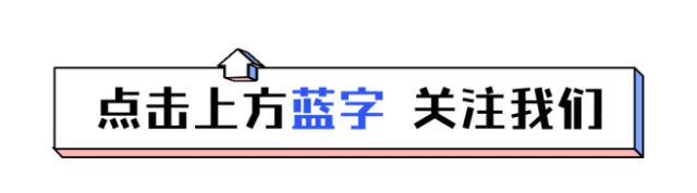 眾包數(shù)據(jù)與智能監(jiān)控結(jié)合_路況_導(dǎo)航軟件路況感知技術(shù)
