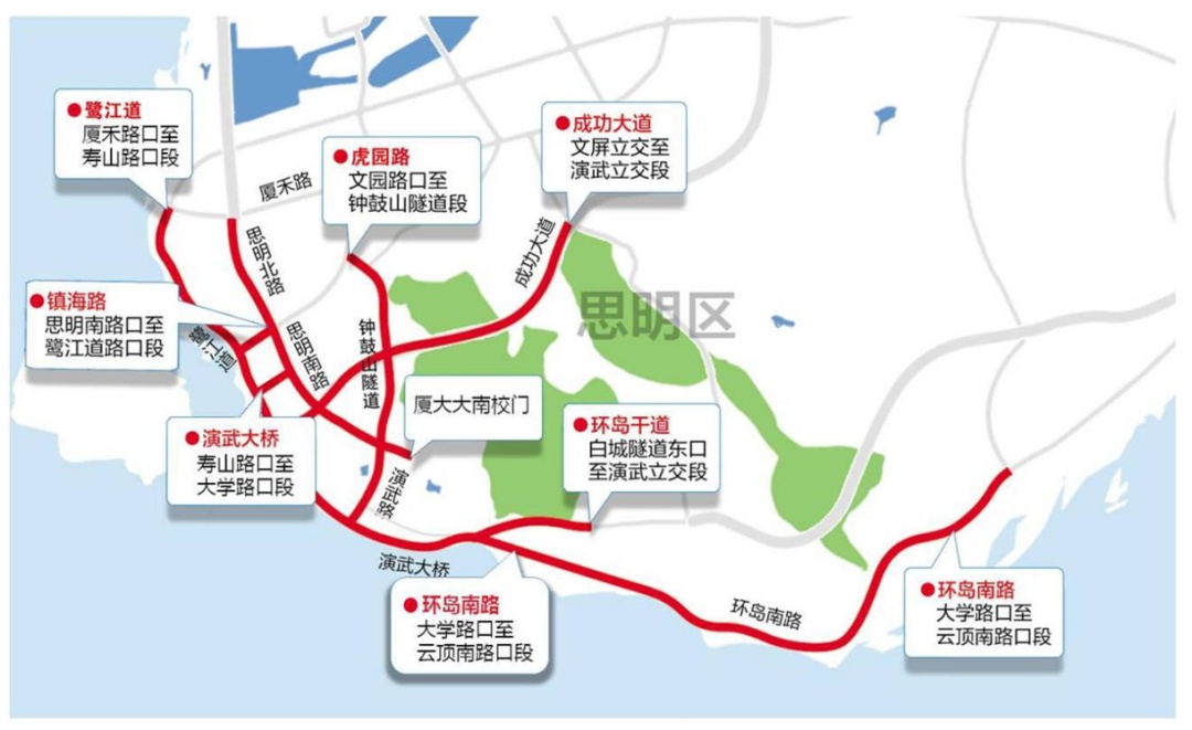  廈門春節(jié)限行日期 _限行_