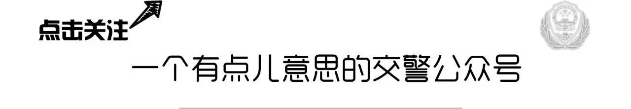 限行_北京外環(huán)線貨運(yùn)車限行措施_北京機(jī)動(dòng)車尾號(hào)限行輪換2016