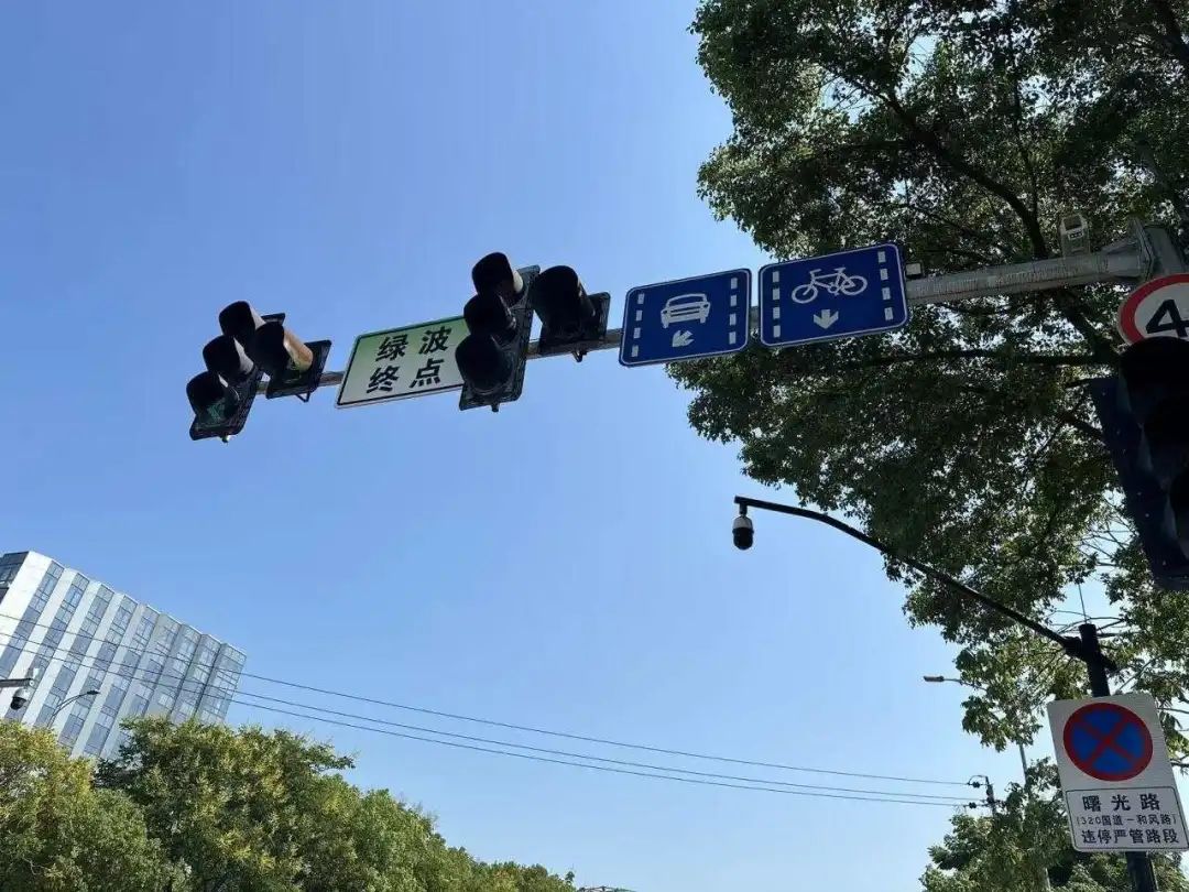 微信圖片_20250822102309_62_106.jpg 圖片