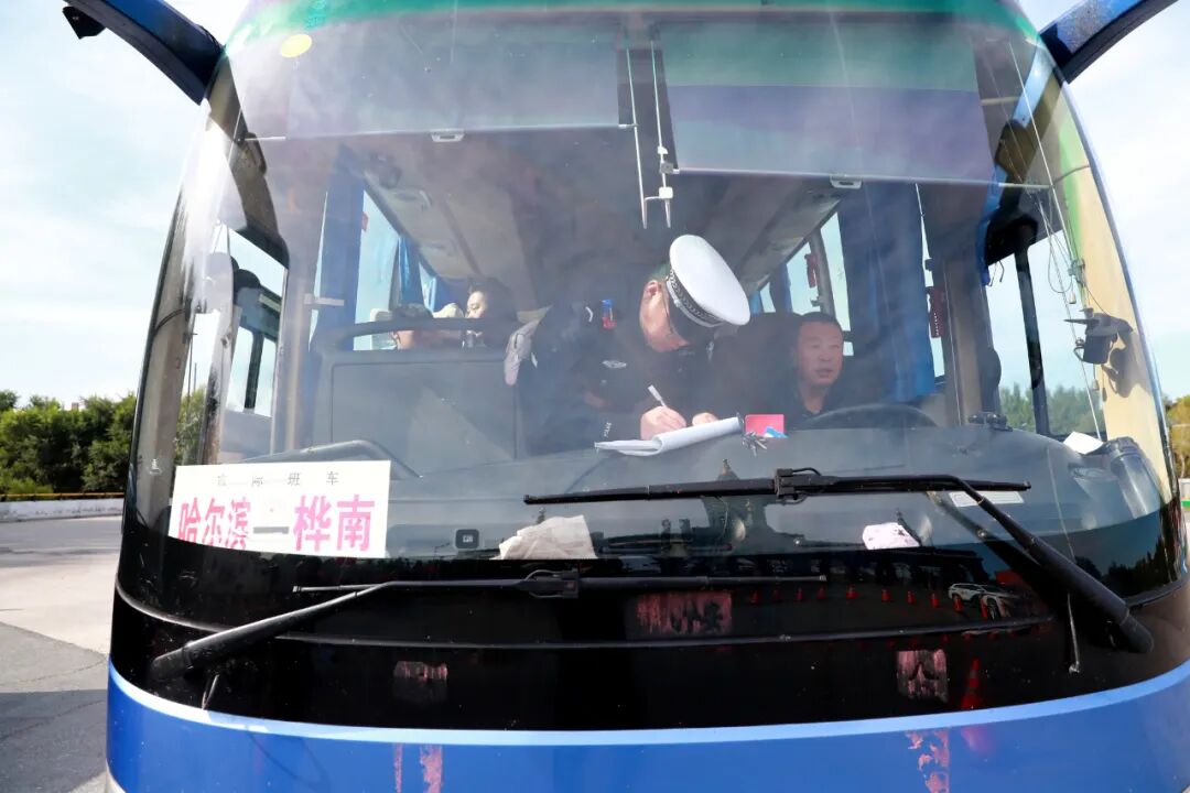 出行提示_哈爾濱中秋假期返程交通管制_哈爾濱國慶返程車流高峰