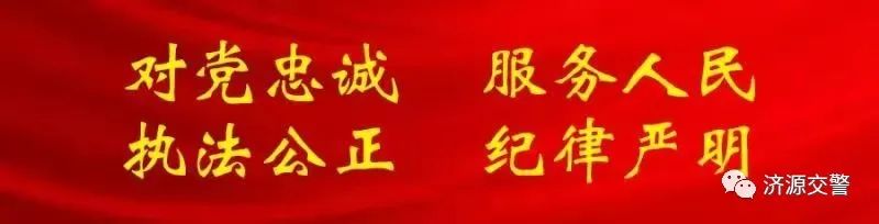 河南暴雨出行安全_雨天駕車注意事項_出行提示