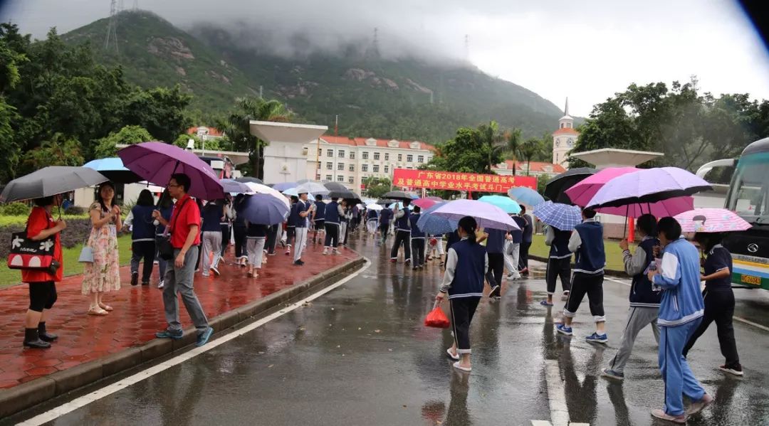 禁行標(biāo)志牌_禁行_禁行扣幾分罰款多少