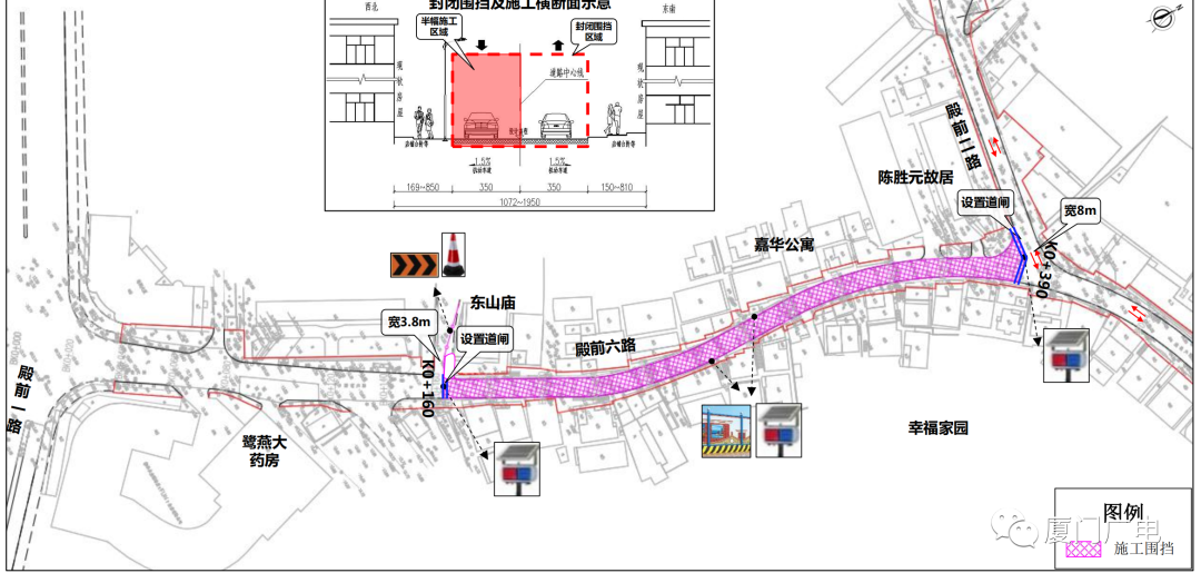 禁行_禁行標識牌圖片大全_禁行扣幾分罰款多少