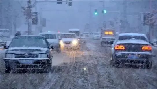東豐縣天氣預(yù)報(bào) 雨雪天氣行車安全 雪天出行指南_出行提示