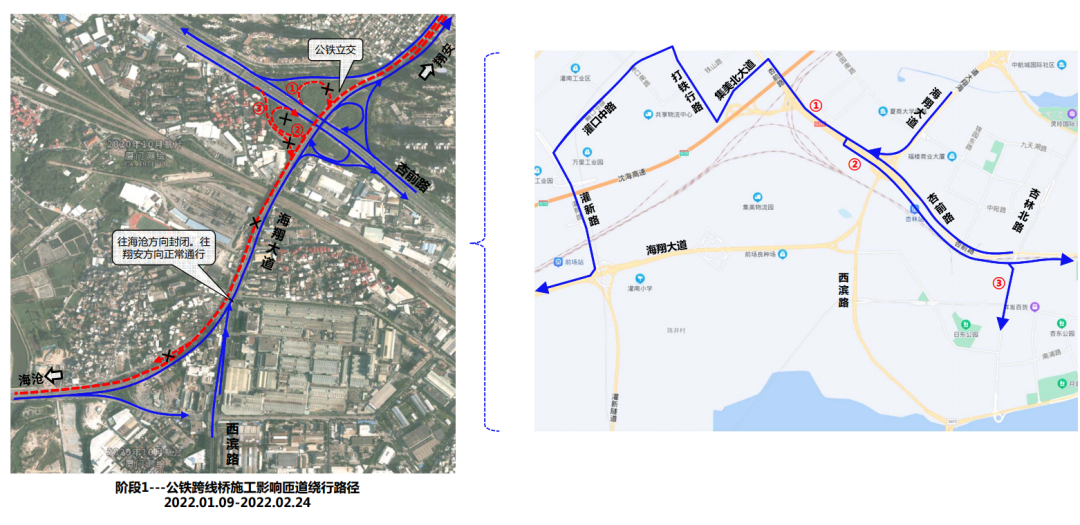 限行_限行是幾點到幾點_限行北京