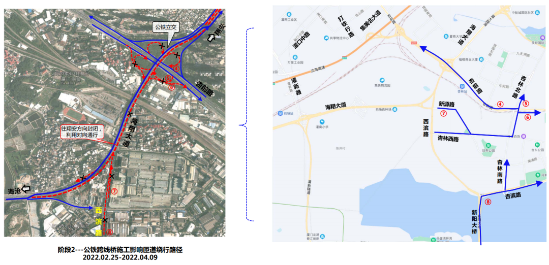 限行北京_限行是幾點到幾點_限行