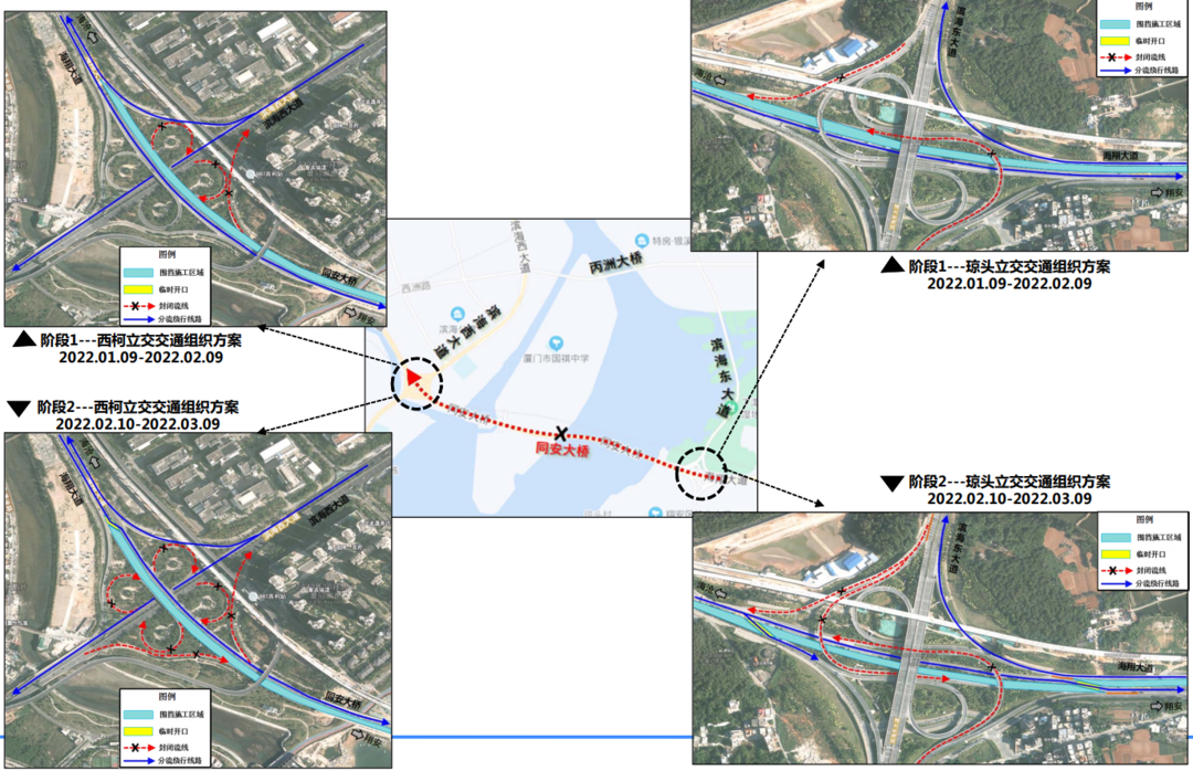 限行_限行北京_限行是幾點到幾點