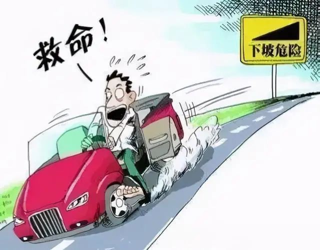 雪天行車安全注意事項(xiàng)_出行提示_開車前繞車一周