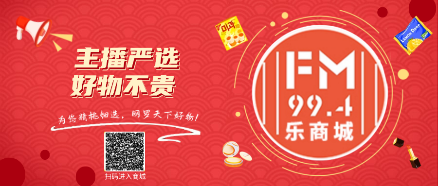 中考交通規(guī)則_中考交警護(hù)航_出行提示