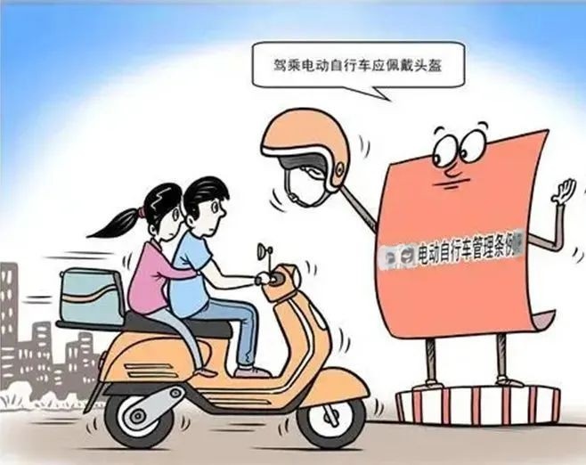 禁止酒后駕車_出行提示_春節(jié)交通安全