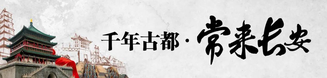 2021年國慶節(jié)高速公路免費通行時間_陜西國慶節(jié)高速公路流量預測_出行提示