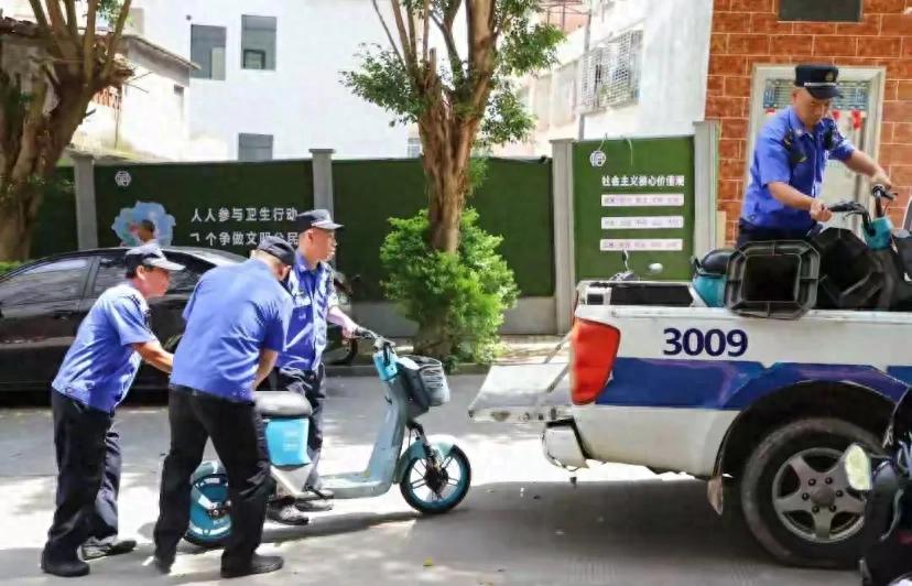 中老年出行替代方案_低速電動(dòng)車(chē)禁行政策_(dá)禁行