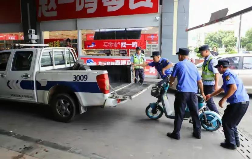 中老年出行替代方案_低速電動(dòng)車(chē)禁行政策_(dá)禁行