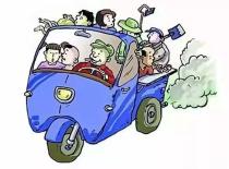 農(nóng)用車貨運(yùn)安全_農(nóng)用車非法載人危害_出行提示