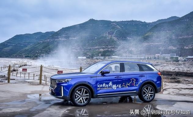 限行_彈性限行方案氣象預(yù)警_暴雨限行政策北京