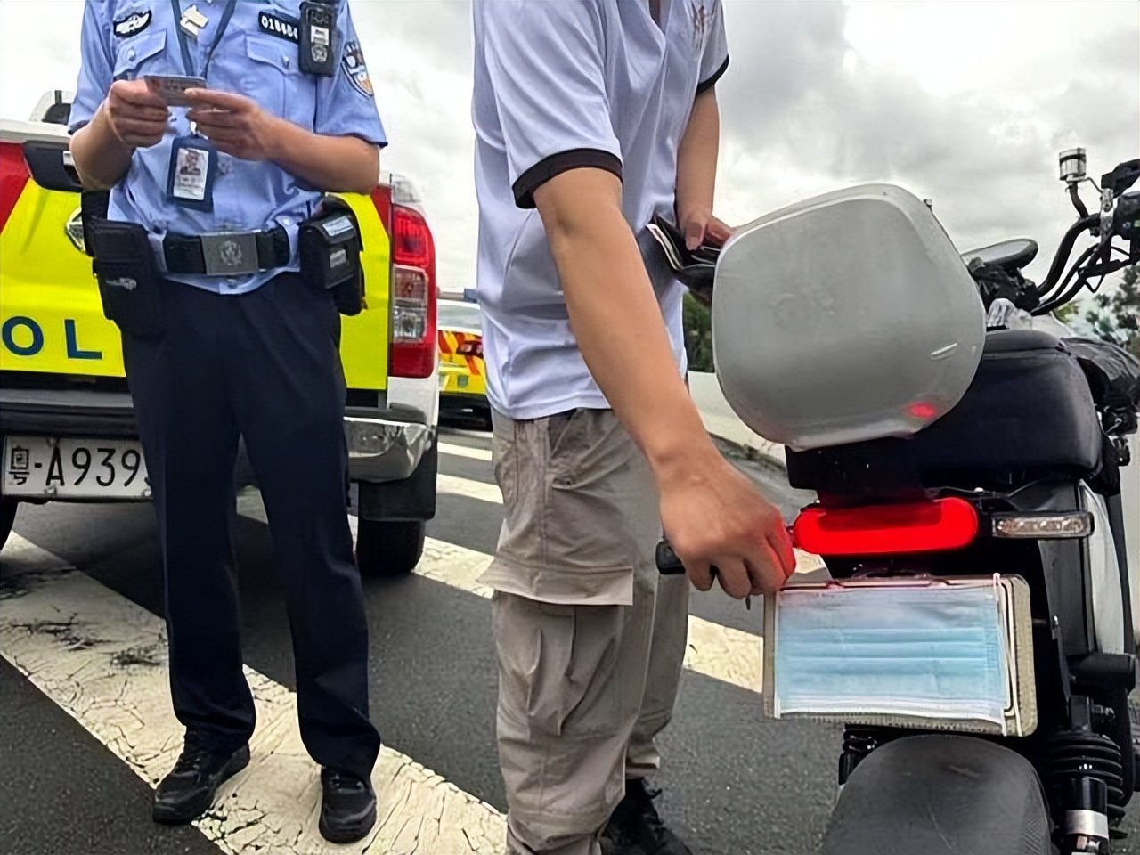 限行_廣州內(nèi)環(huán)限行令_電動車改裝查緝