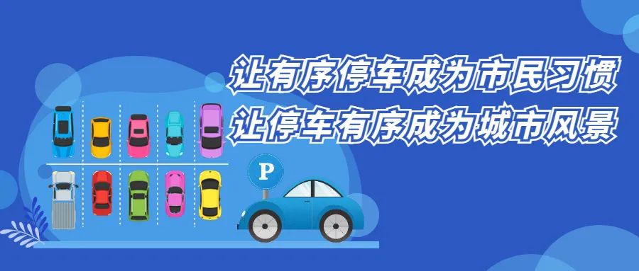 農(nóng)村道路行車安全技巧_出行提示_農(nóng)村交通安全注意事項(xiàng)