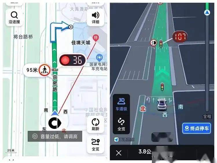 智能導航系統(tǒng)數(shù)據(jù)來源_路況_智能導航系統(tǒng)實時路況信息