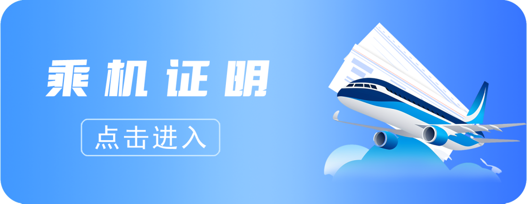 中考期間交通秩序維護(hù)_出行提示_大連中考交通管控措施