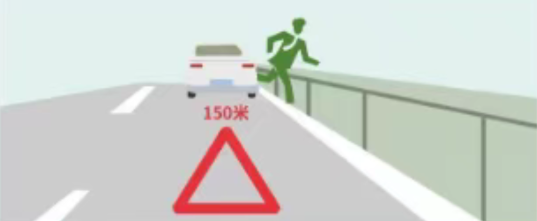 團霧天氣行車注意事項_出行提示_高速公路團霧安全駕駛