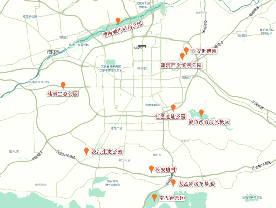 出行提示_2022五一西安出行指南_西安五一交通擁堵預測