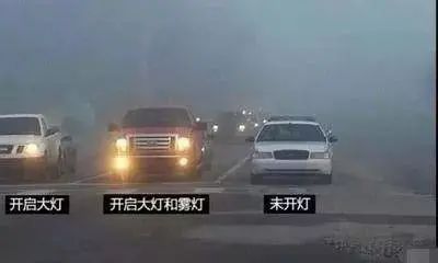 開車前繞車一周_雪天行車安全注意事項_出行提示