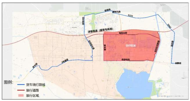 起步區(qū)第五組團(tuán)車輛限行政策_(dá)限行_啟動區(qū)三類車輛禁行管理通告