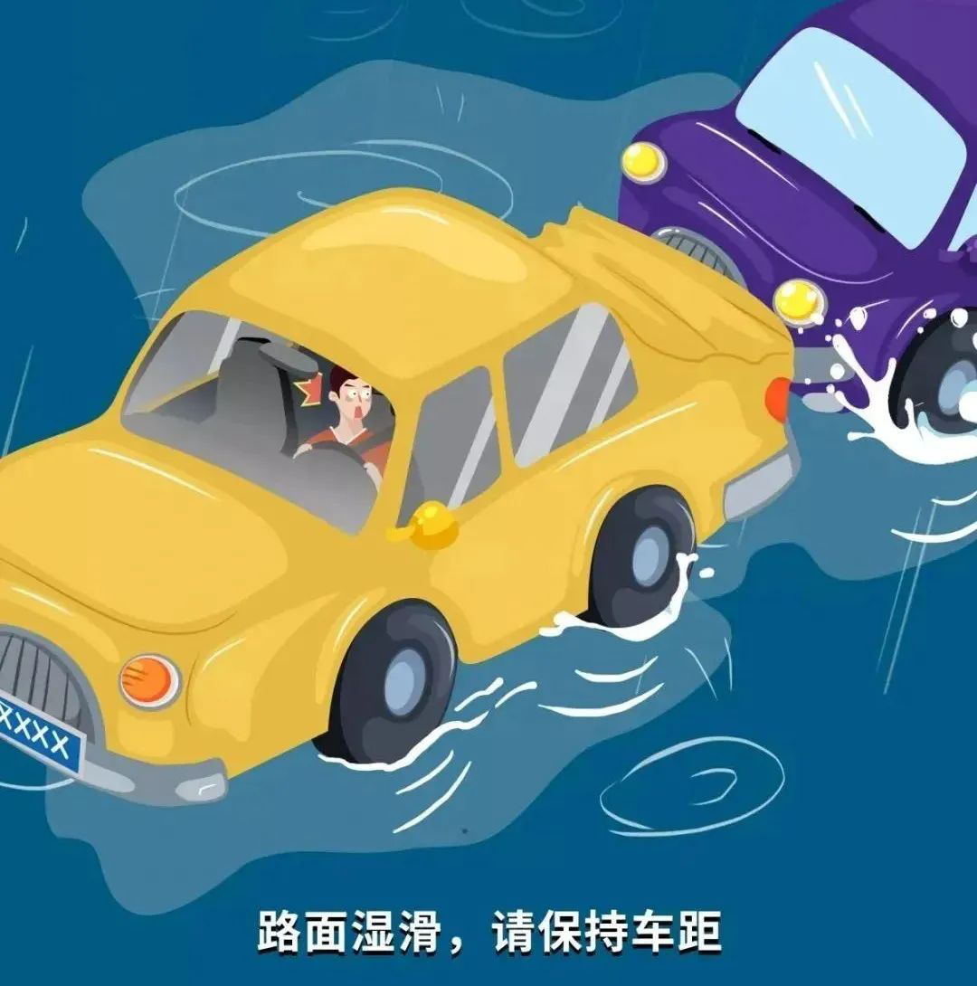 交通安全常識_路況_企業(yè)安全主體責任