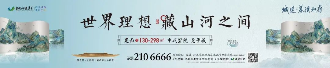 路況_況路個(gè)人簡歷_況路行疆