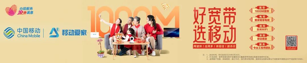 路況_況路個(gè)人簡歷_況路行疆