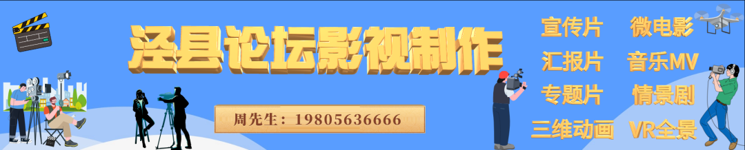 況路行疆_況路個(gè)人簡歷_路況