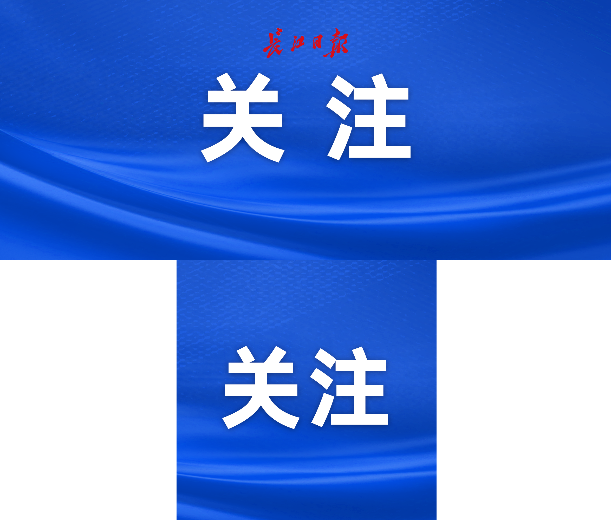 禁行尾號_禁行標(biāo)識牌圖片大全_禁行